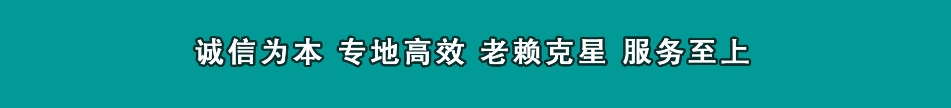 潜江收数公司