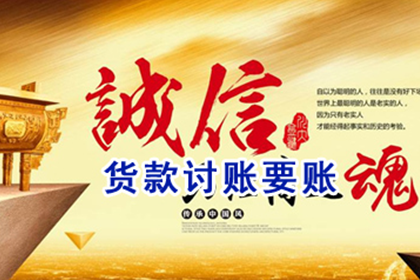 最长私人借款周期可达多少年？